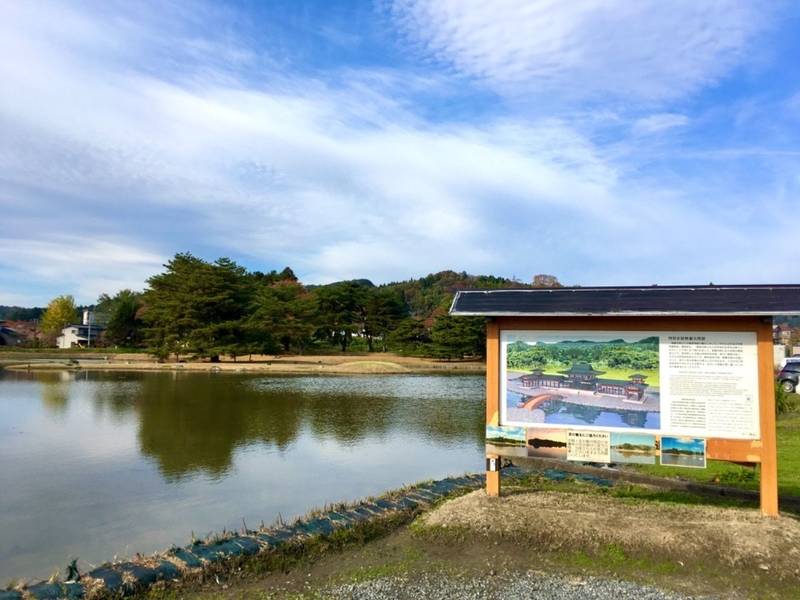 無量光院跡