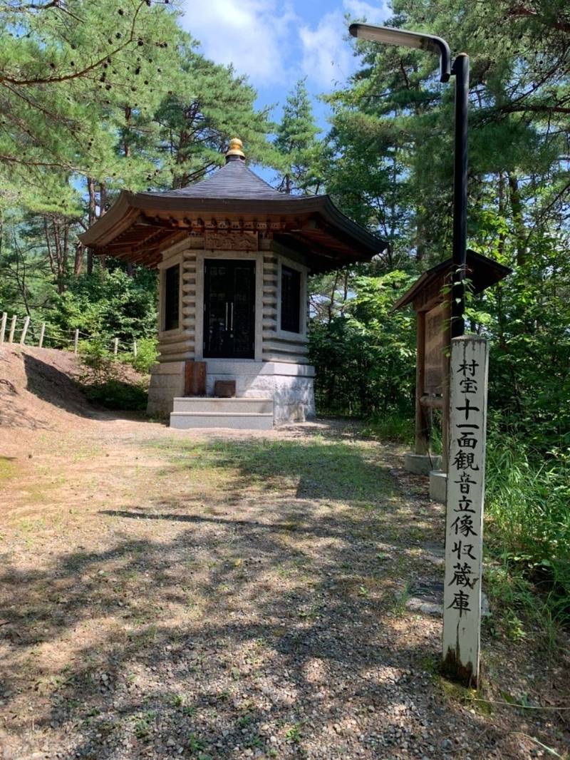 宗善寺,長野県東筑摩郡麻績村麻8147