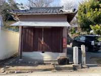 三重県の御朱印・神社・お寺 人気ランキング2025 (801位～825位)
