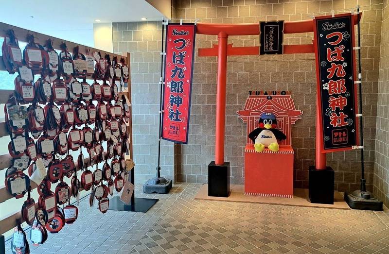 つば九郎神社,東京都新宿区信濃町34(アトレ信濃町2階)