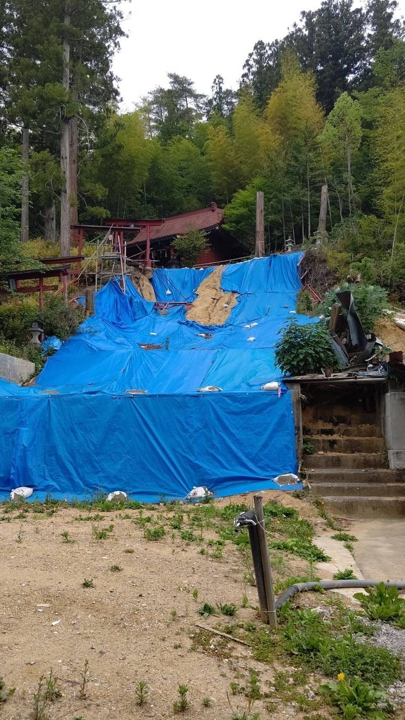 山際稲荷神社,群馬県甘楽郡下仁田町下仁田７０１