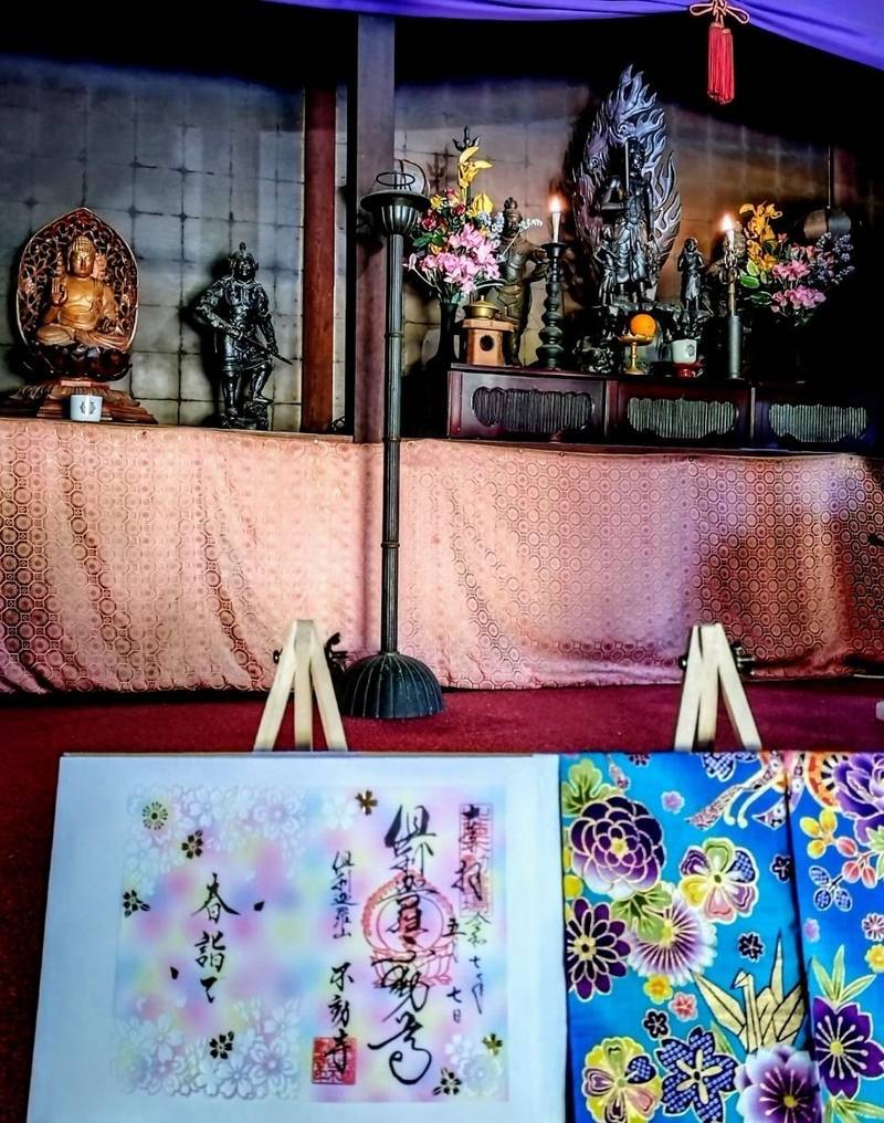 倶利伽羅不動寺 山頂本堂,石川県河北郡津幡町倶利伽羅リ-2