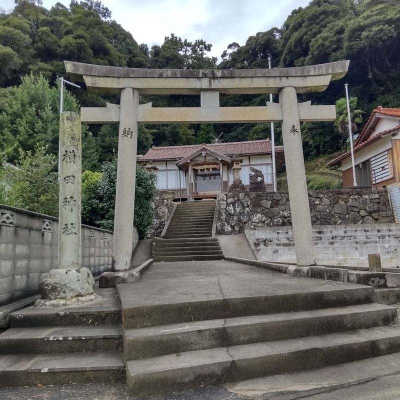 横田神社 見どころ 松江市/島根県 Omairi(おまいり)