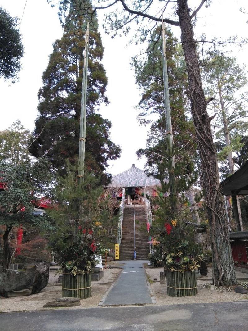 真福寺 御朱印 岡崎市 愛知県 Omairi おまいり 真福寺 御朱印 岡崎市 愛知県 Omairi おまいり