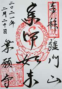 D9nsd9cdim Vrm D9nsd9cdim Vrm