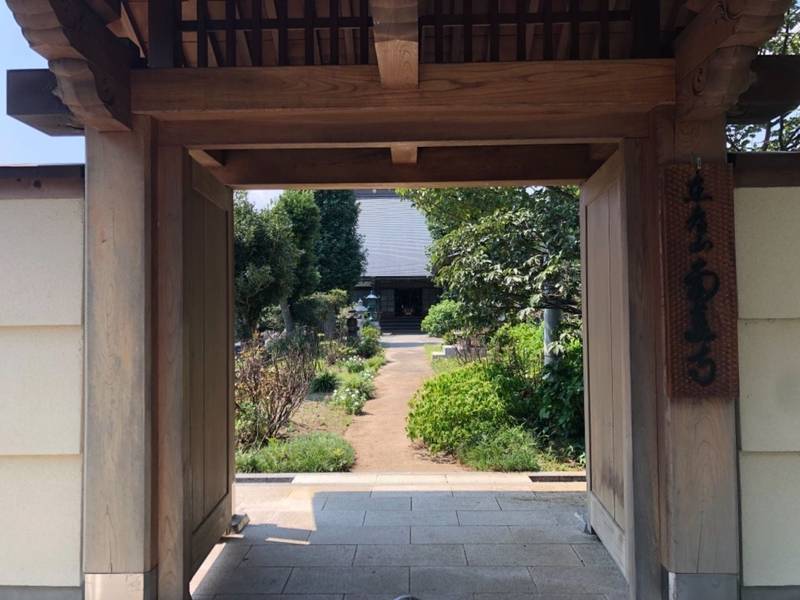 南蓮寺,神奈川県伊勢原市下糟屋2234