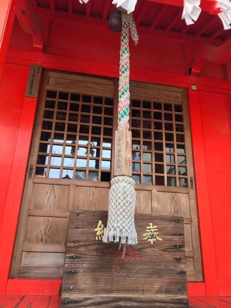 伏見大漁稲荷神社,神奈川県横浜市神奈川区神奈川1-5-21