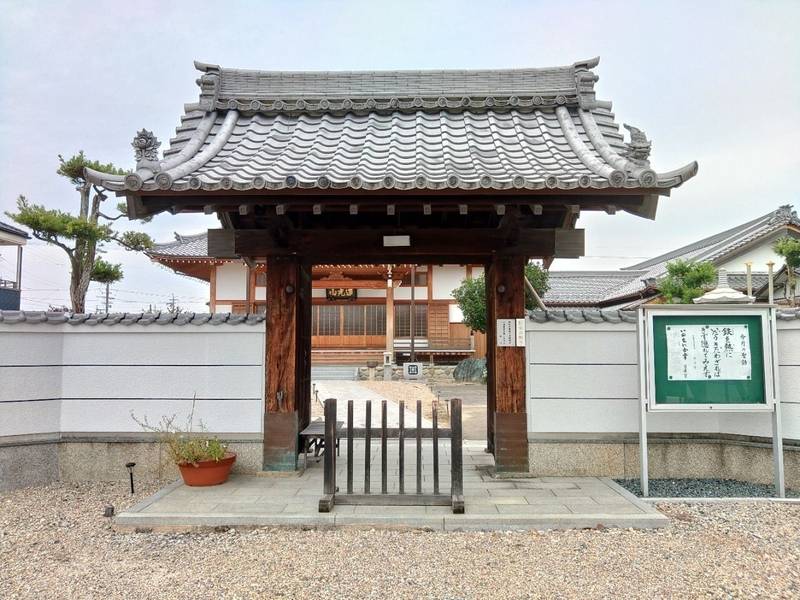 妙法寺  (小牧市),愛知県小牧市常普請2-162-1