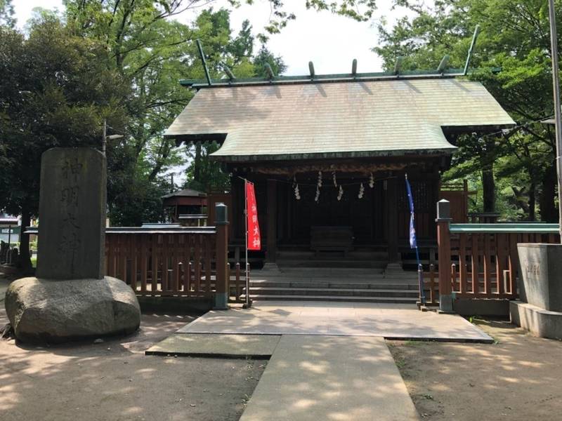 中丸子神明大神       (中丸子神社),神奈川県川崎市中原区中丸子492