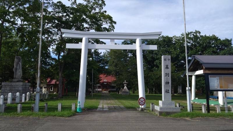 幕別神社,北海道中川郡幕別町本町１４８