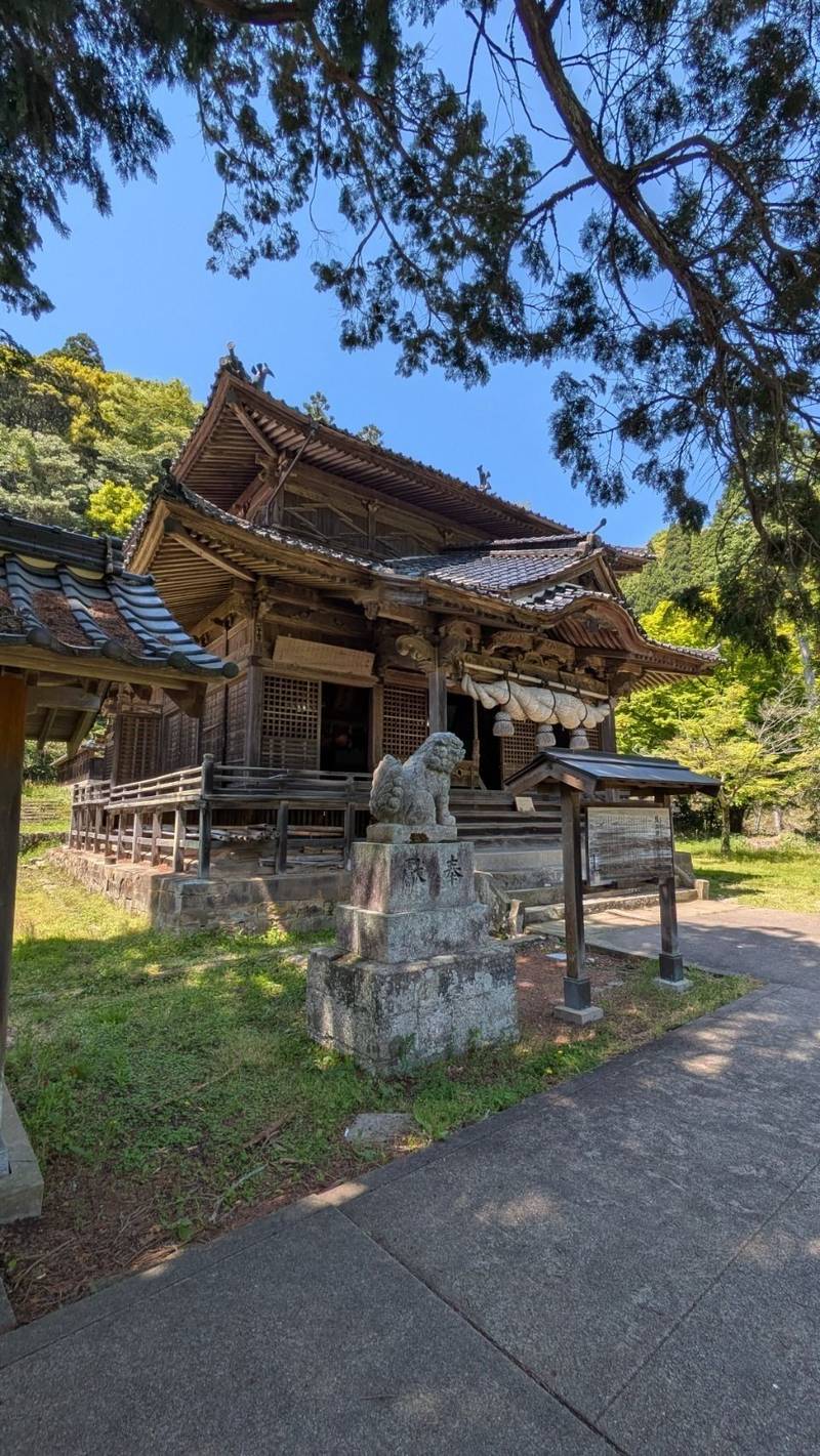 城上神社,島根県大田市大森町イ1477