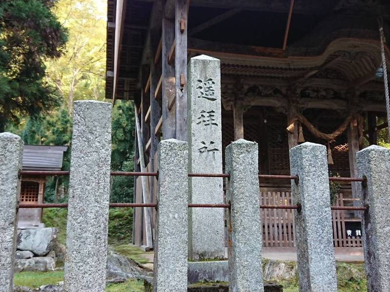 坂尾呂神社,京都府綾部市睦寄町鳥垣２４−２４