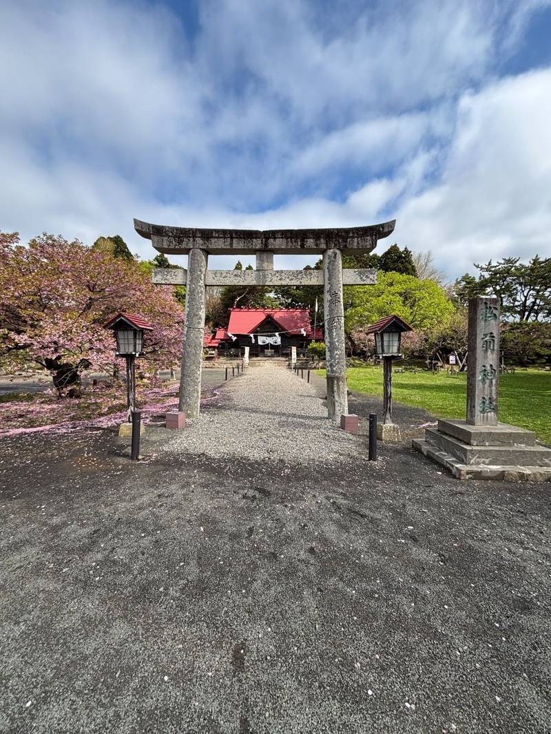 松前神社,北海道松前郡松前町松城