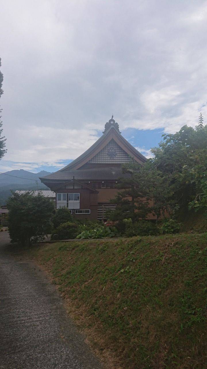普済寺
