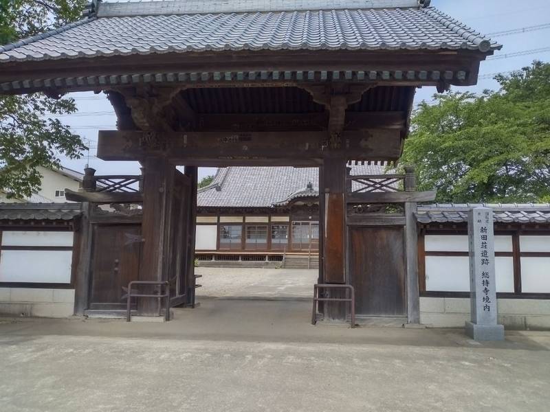 威徳山 総持寺,群馬県太田市世良田町３２０１－６