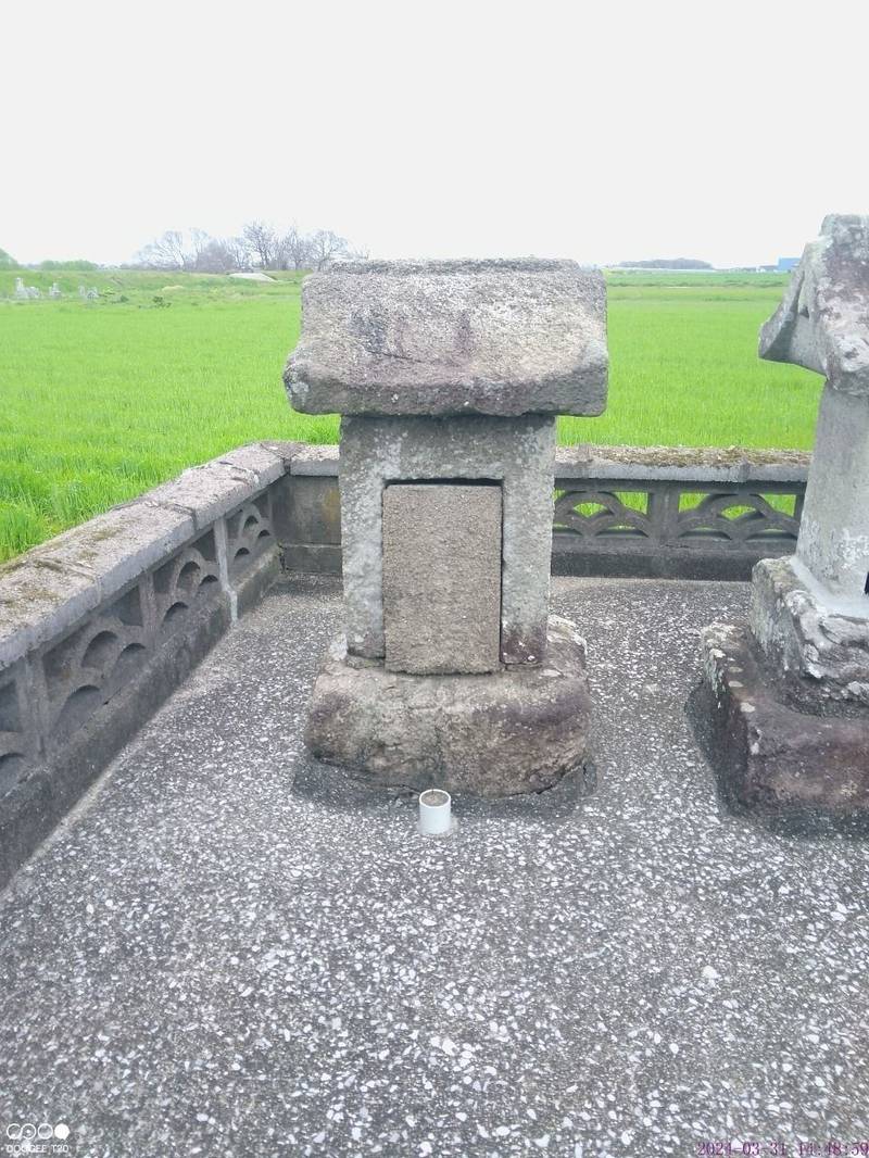 金光神社,大分県宇佐市西高家466