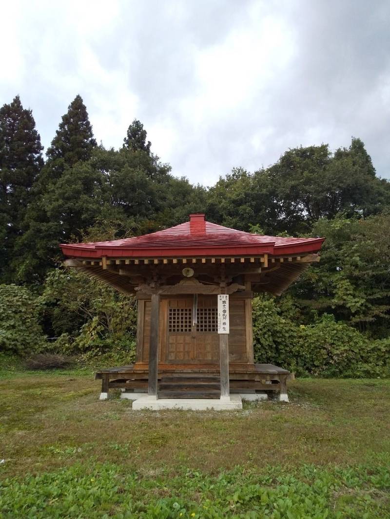 勝生観音堂,山形県西村山郡朝日町宮宿１４６２−５７