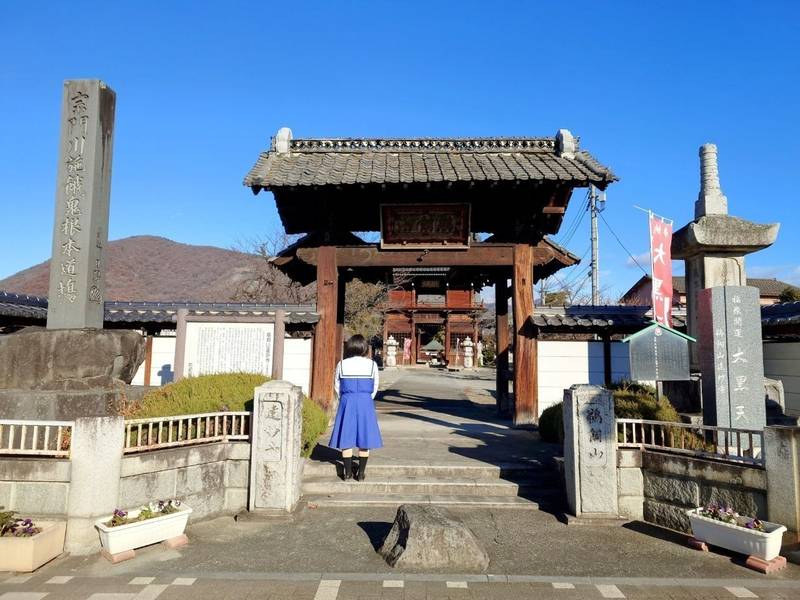 遠妙寺,山梨県笛吹市石和町市部１０１６