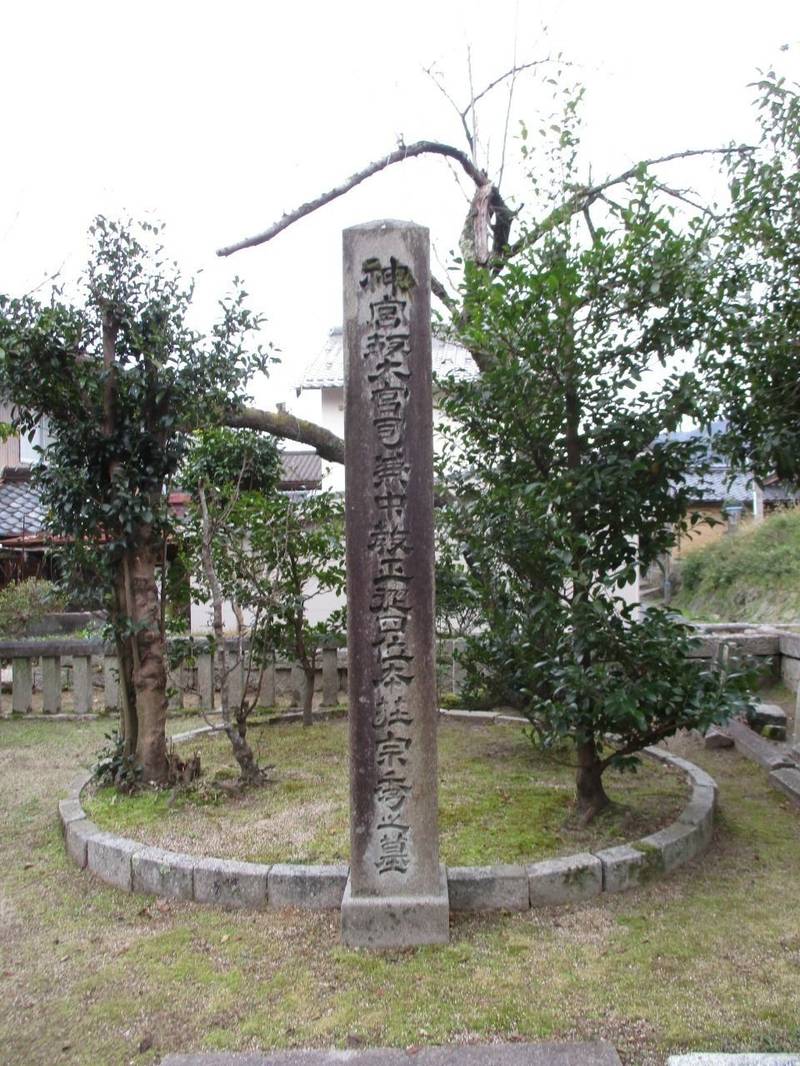桜山天満宮,京都府宮津市万町474