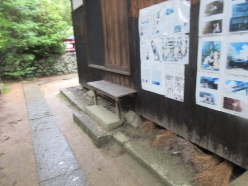 鹿島明神社,香川県小豆郡土庄町甲2268