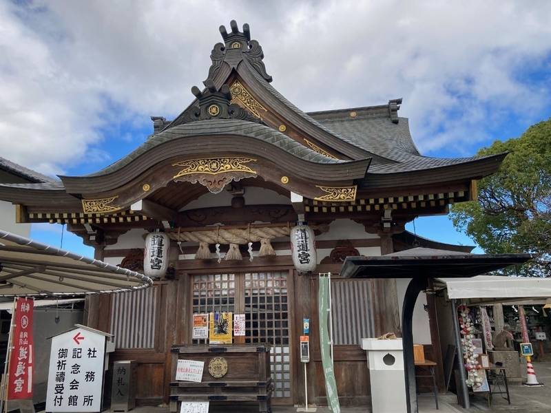 沖田神社 御朱印 岡山市 岡山県 Omairi おまいり