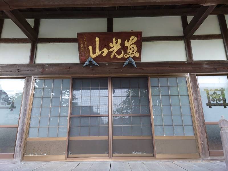 本境寺,福井県小浜市小浜竜田65