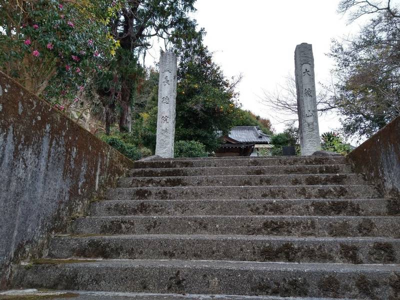 大蔵山 長徳院,栃木県足利市大字松田町1874