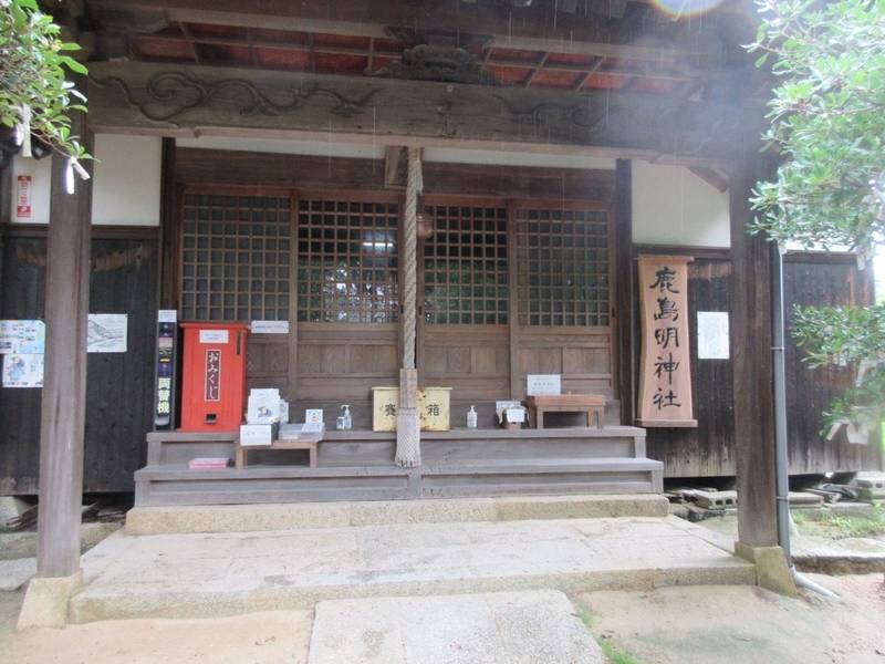 鹿島明神社,香川県小豆郡土庄町甲2268