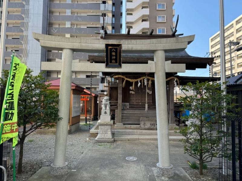 小田原八幡神社,宮城県仙台市宮城野区小田原弓ノ町21-1