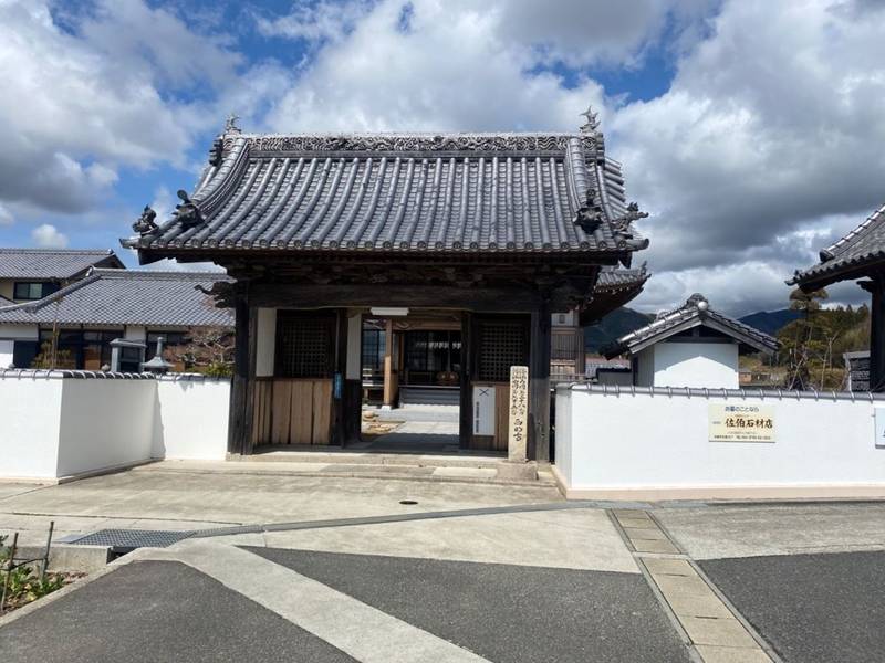 西明寺,兵庫県淡路市生穂2383
