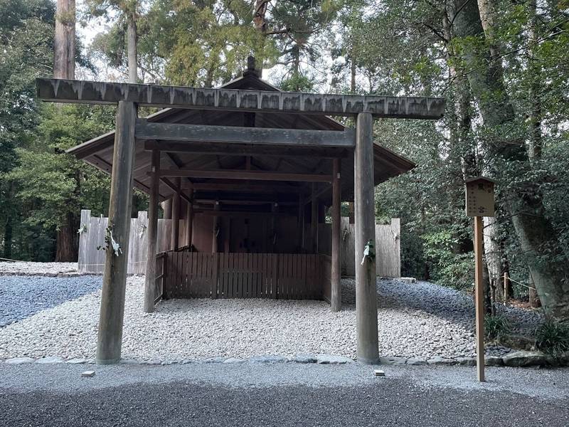 風宮,三重県伊勢市豊川町