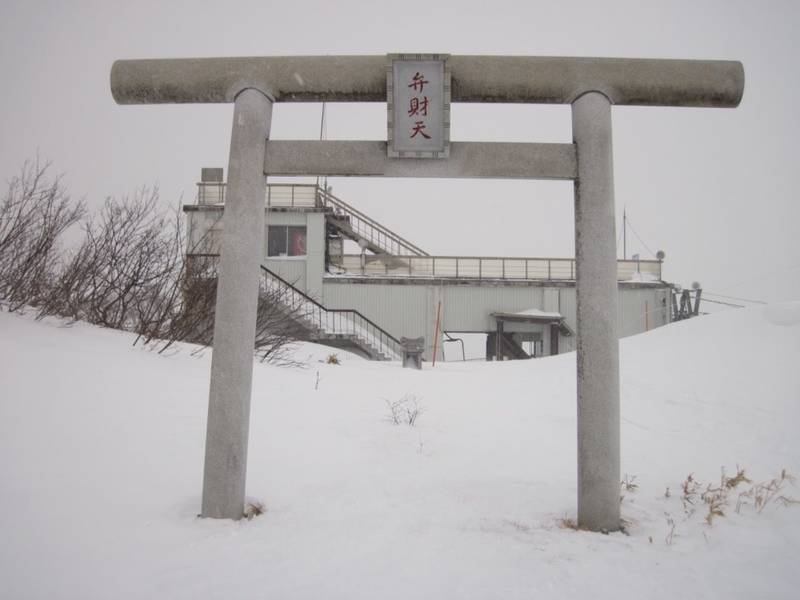 天神平弁財天,群馬県利根郡みなかみ町谷川