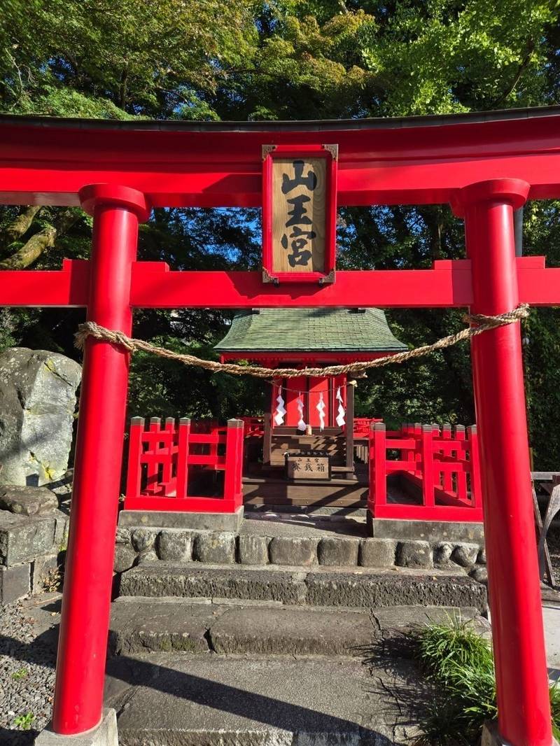 山王宮,山梨県大月市猿橋町５７