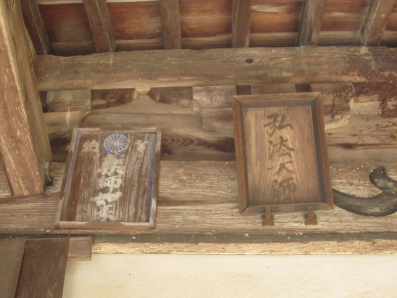乗宝寺,兵庫県丹波市柏原町柏原３６２７