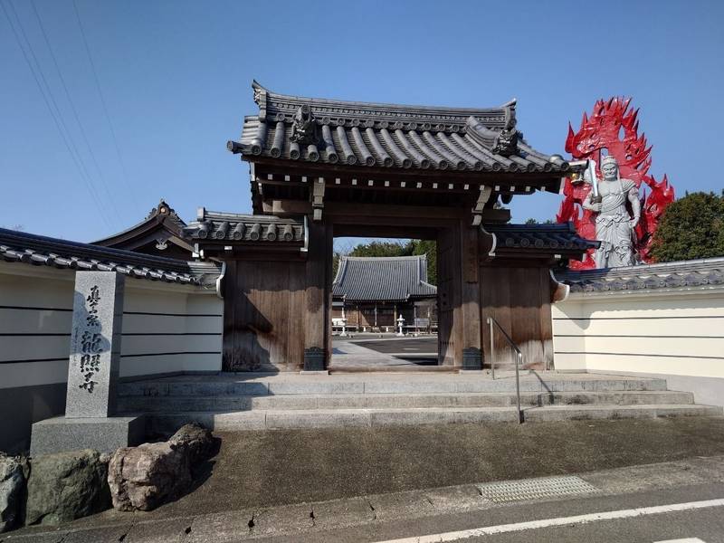 龍照寺,長崎県南島原市深江町戊3987-35