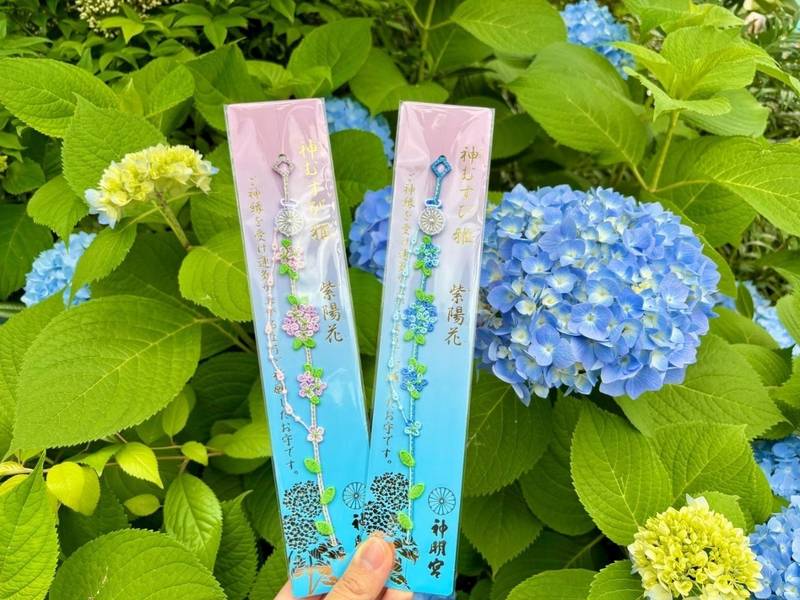 阿佐ヶ谷神明宮,東京都杉並区阿佐谷北1丁目25-5