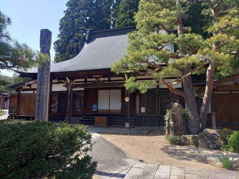 大幢寺,岐阜県高山市一之宮町２８８