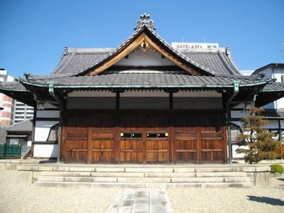 法華寺 (名古屋市)