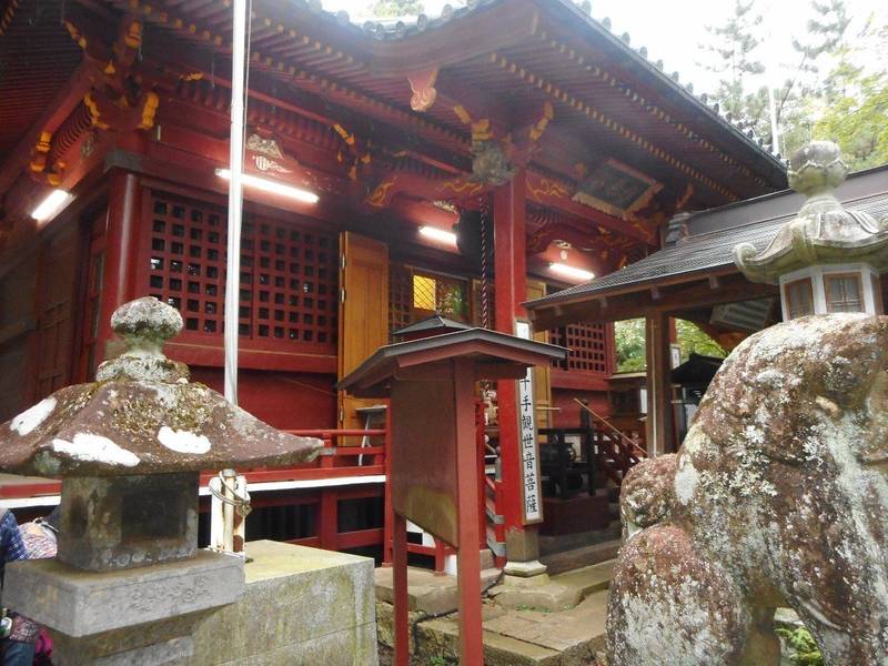 斗蔵寺