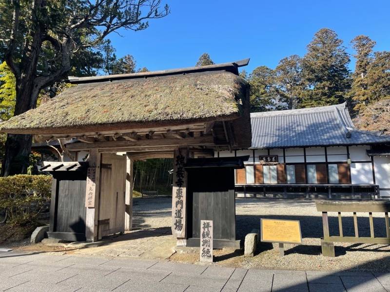 陽徳院 - 宮城郡松島町 宮城県 