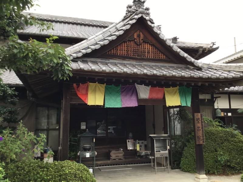 繁昌院,香川県さぬき市寒川町神前1722－1