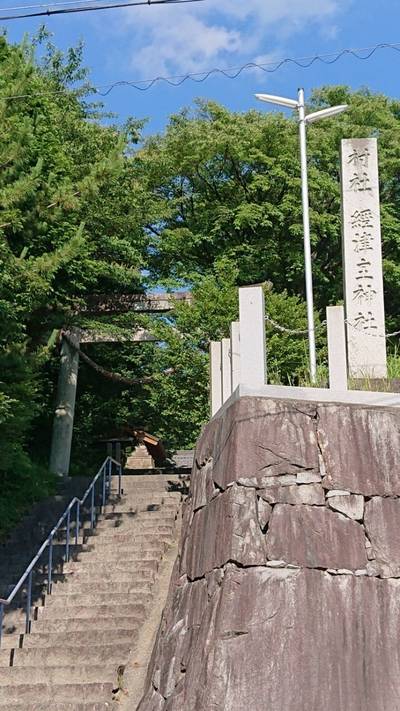 經津主神社,見どころ,Y-chann