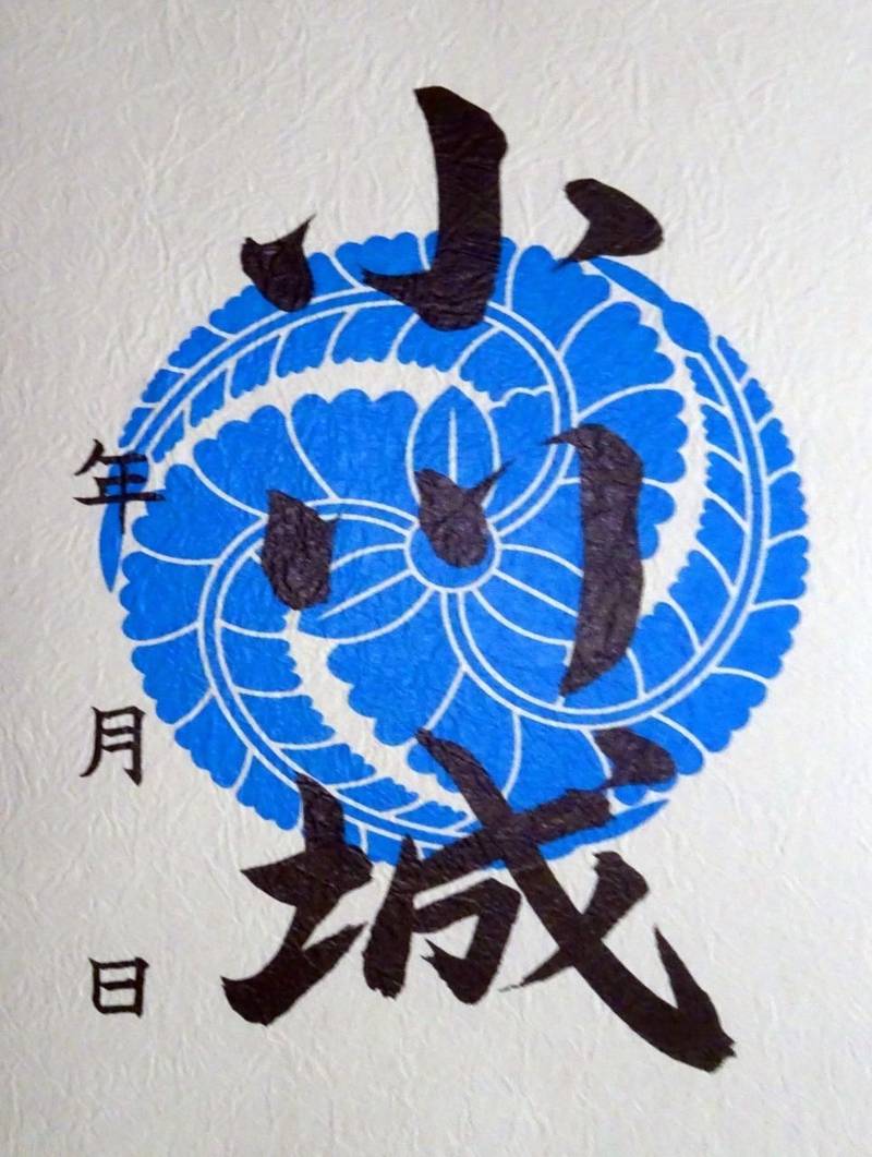 小川城,静岡県焼津市西小川