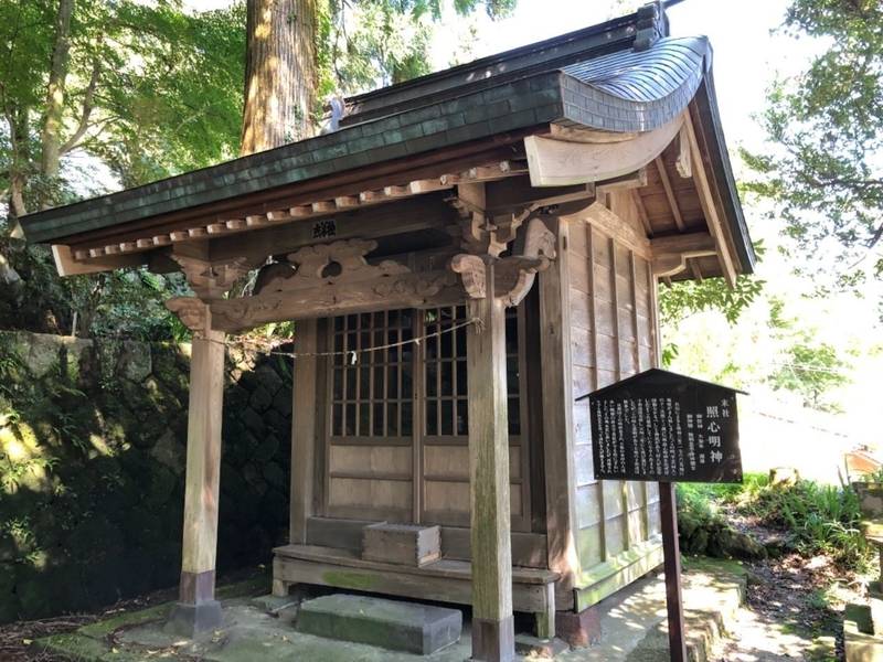 駒形神社 (畑宿),神奈川県足柄下郡箱根町畑宿１０２