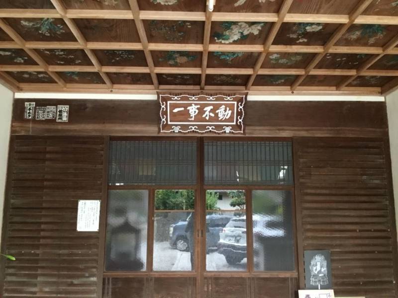 繁昌院,香川県さぬき市寒川町神前1722－1