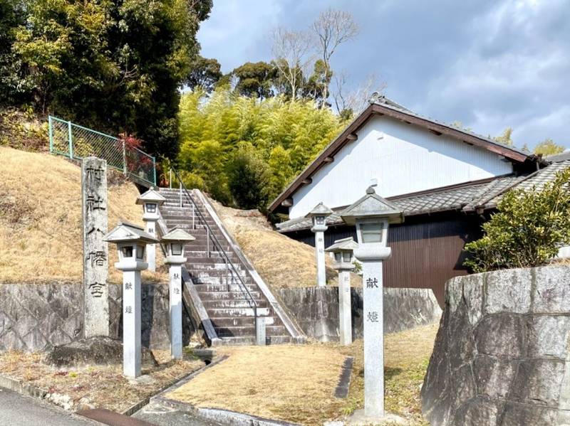 八幡宮  (岡崎市丹坂町),愛知県岡崎市丹坂町東薮下42