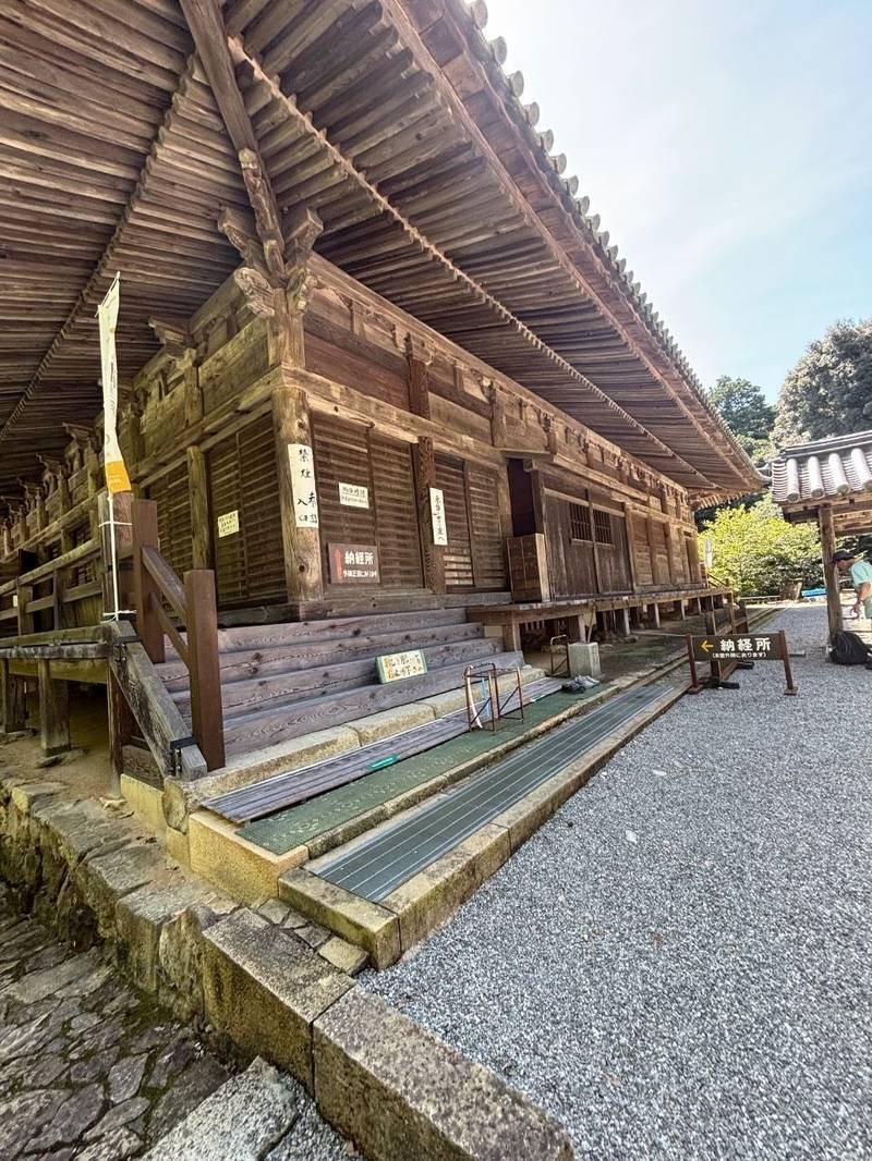 一乗寺,兵庫県加西市坂本町821-17