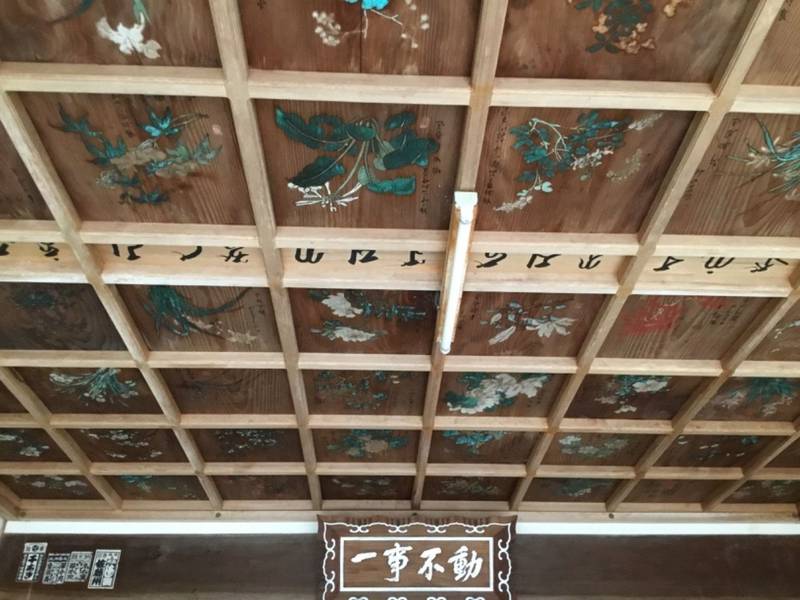 繁昌院,香川県さぬき市寒川町神前1722－1