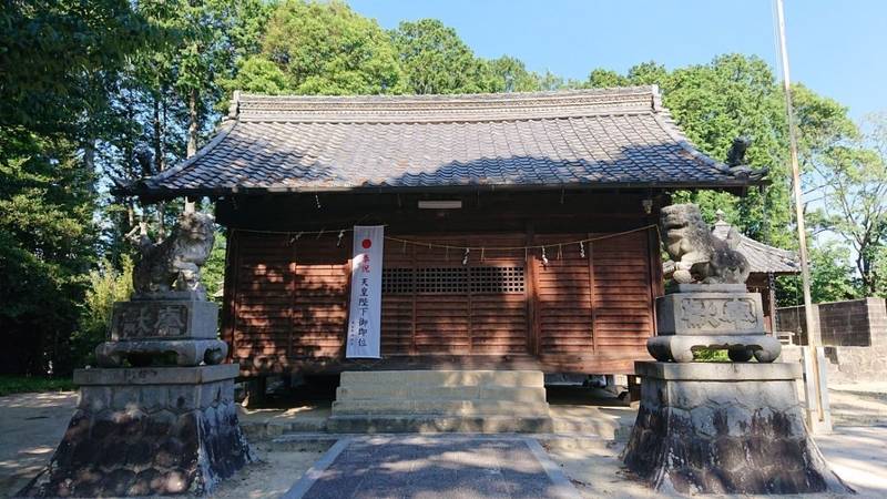 經津主神社,愛知県岡崎市真伝2