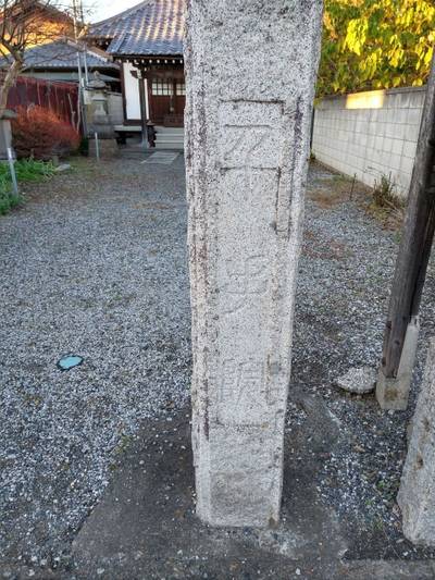 千手院観音堂,見どころ,おうぎ